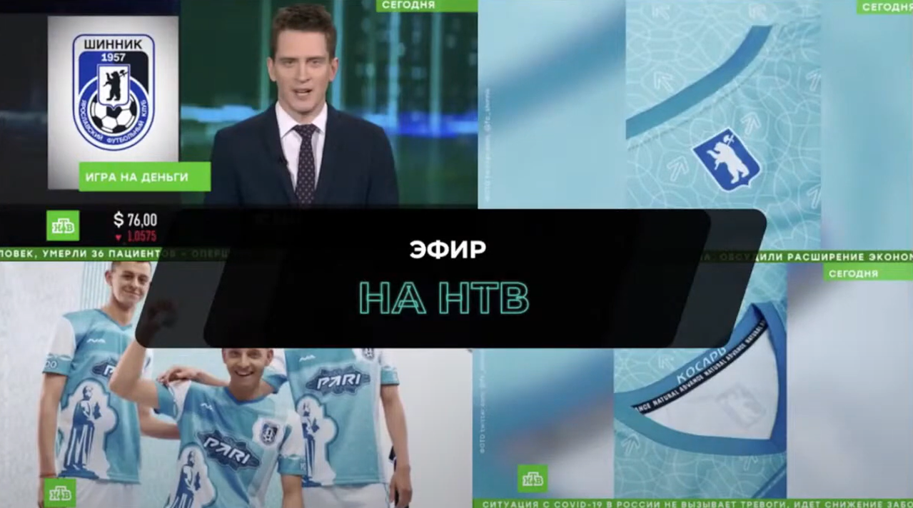 Слайд 14